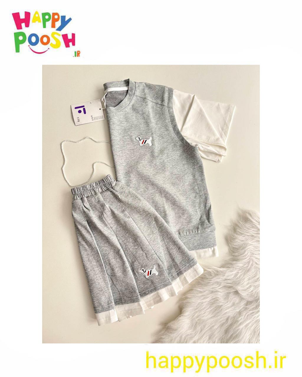 girl set