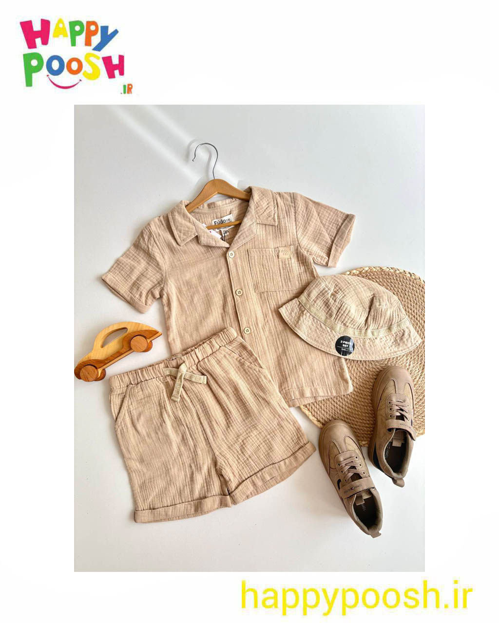 boy set