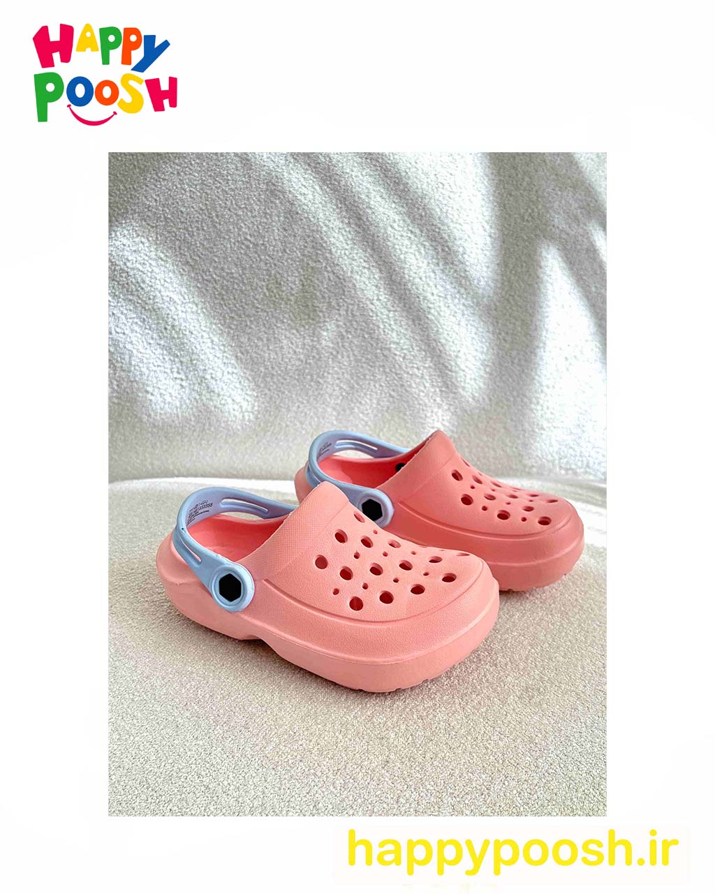 sport crocs