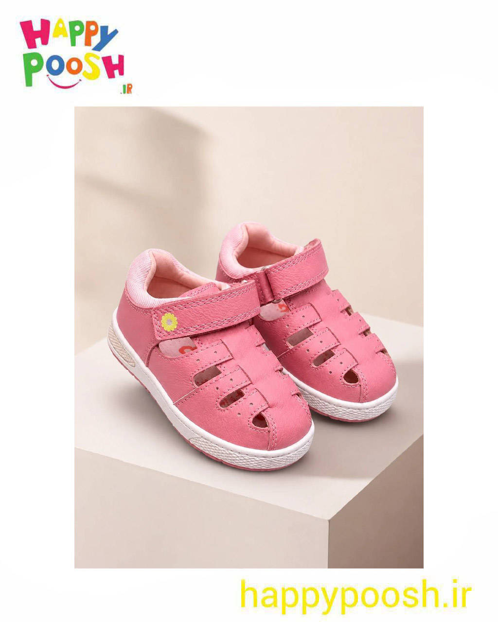 girl shoes