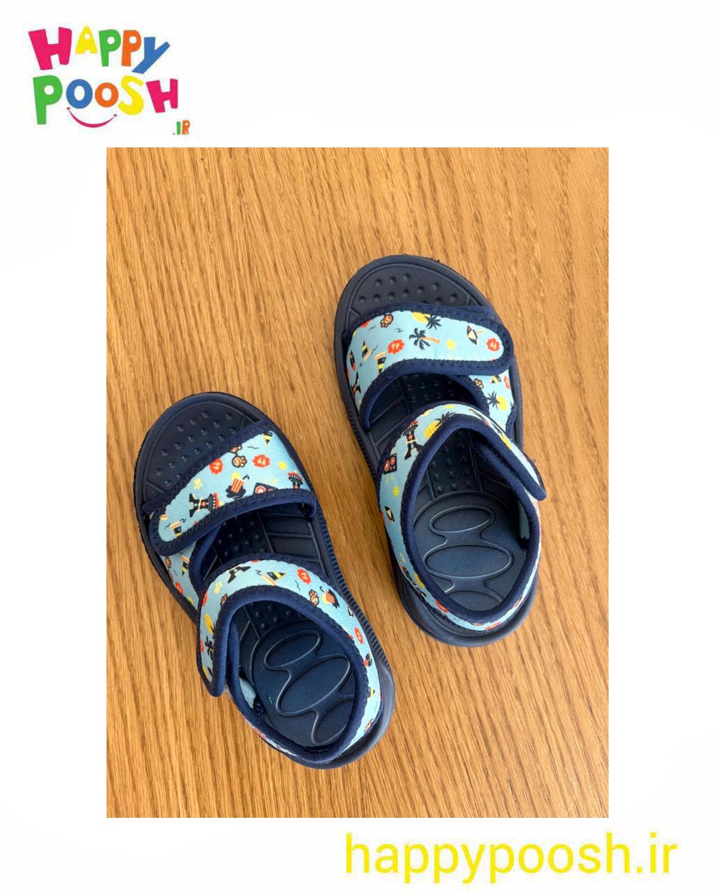 boy sandal