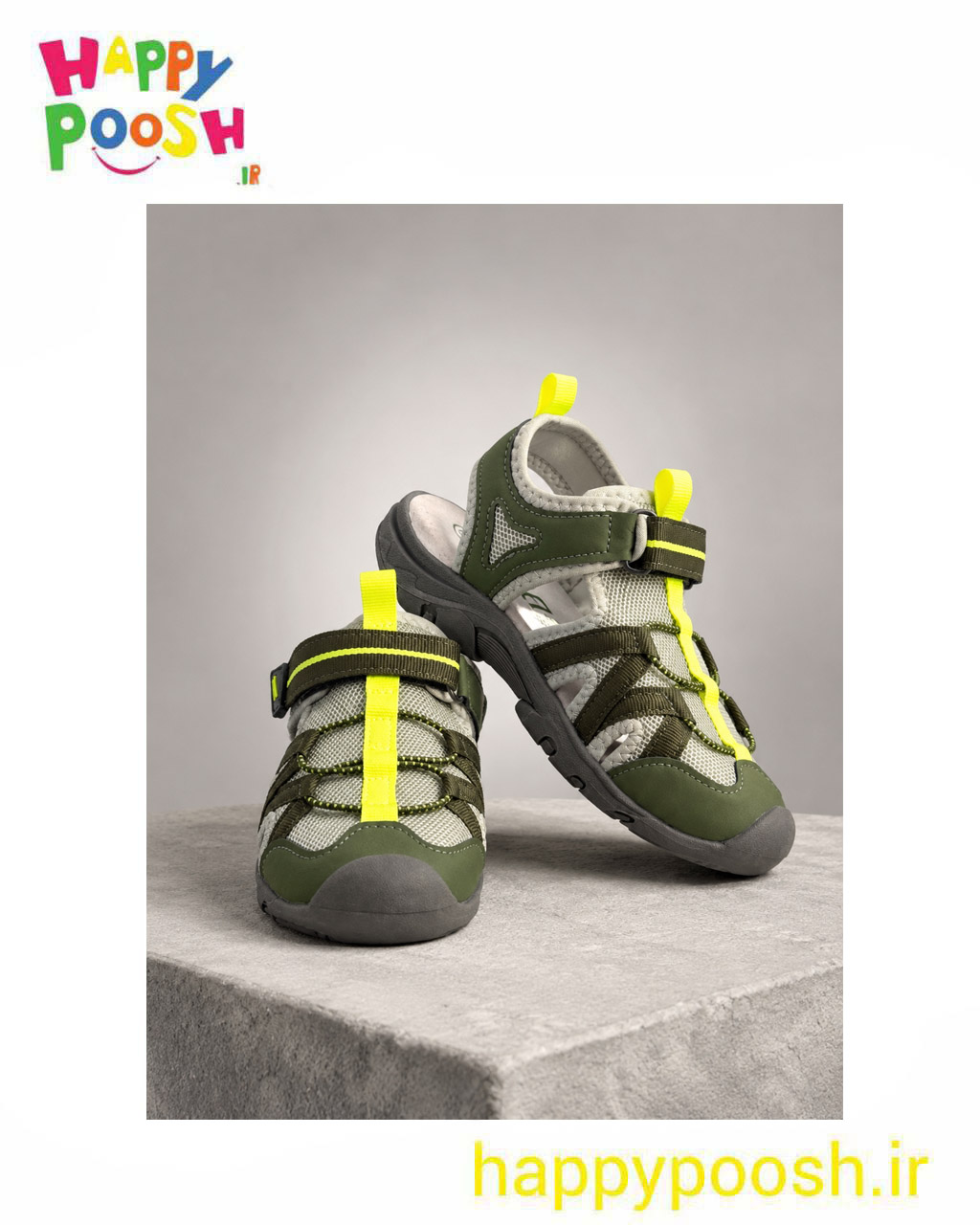 boy sandal