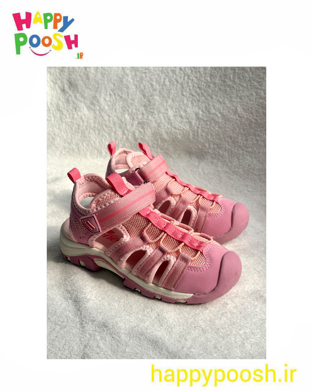 girl sandal