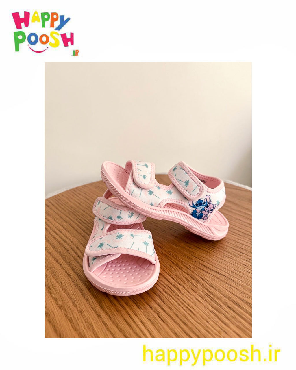 girl sandal