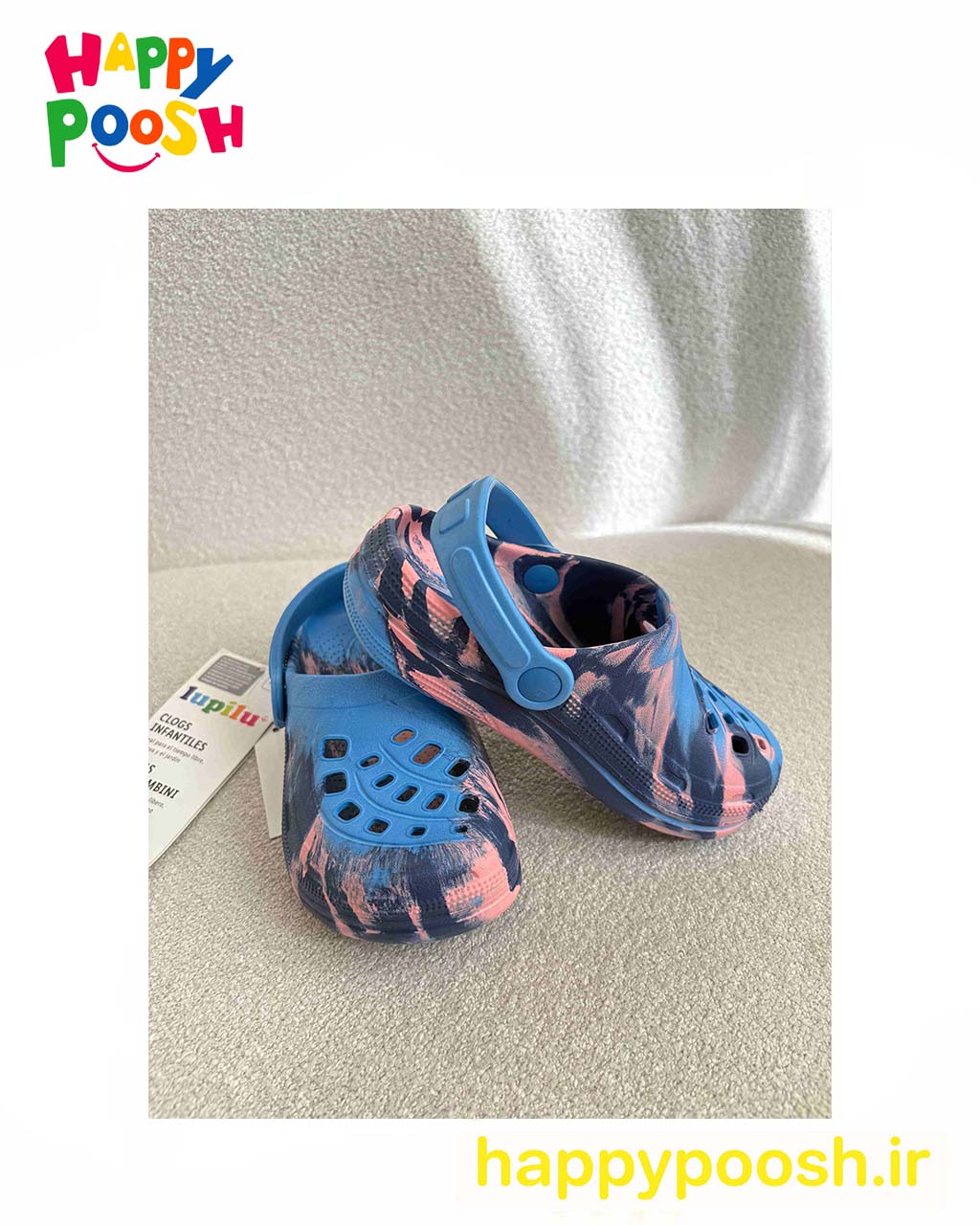 sport crocs