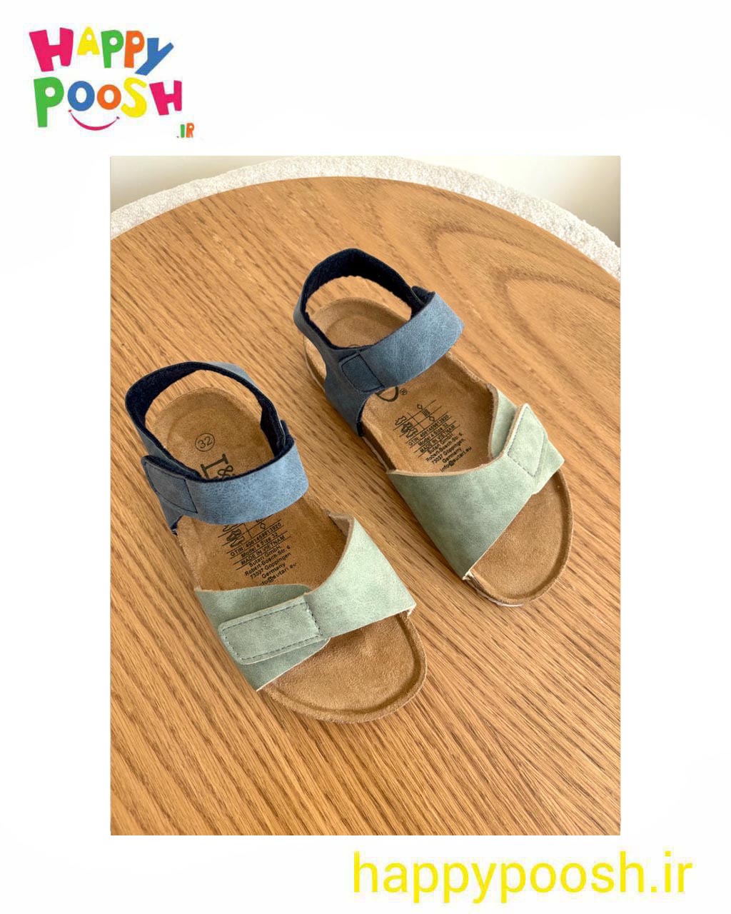 girl sandal