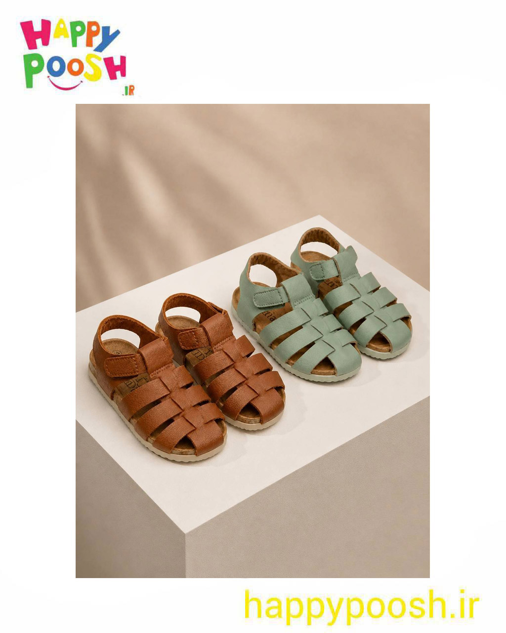 unisex sandal
