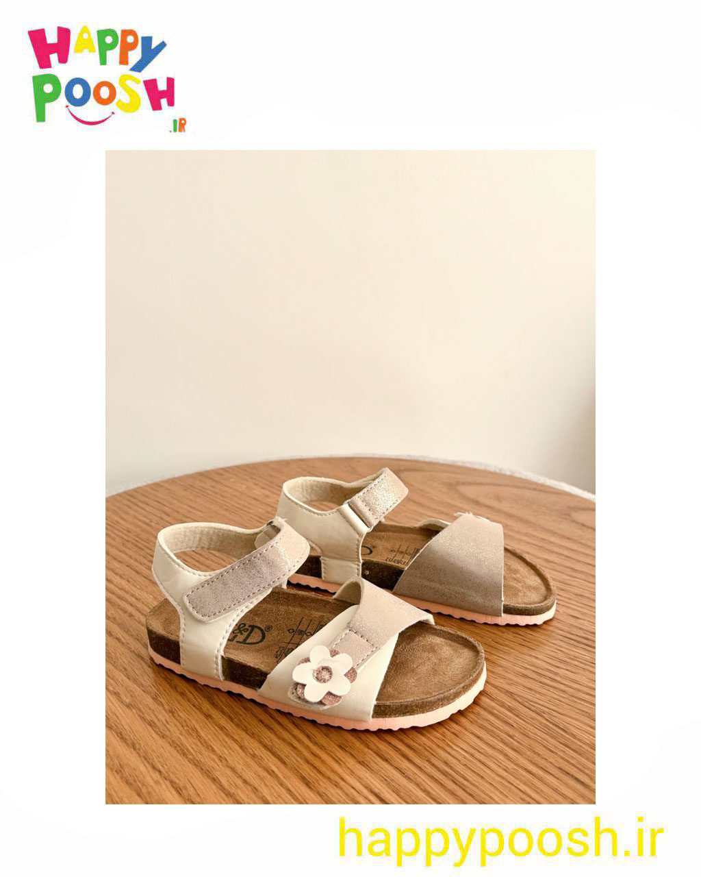 girl sandal