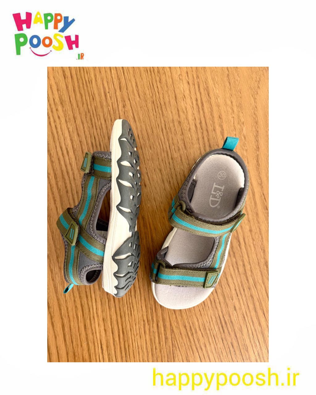 boy sandal