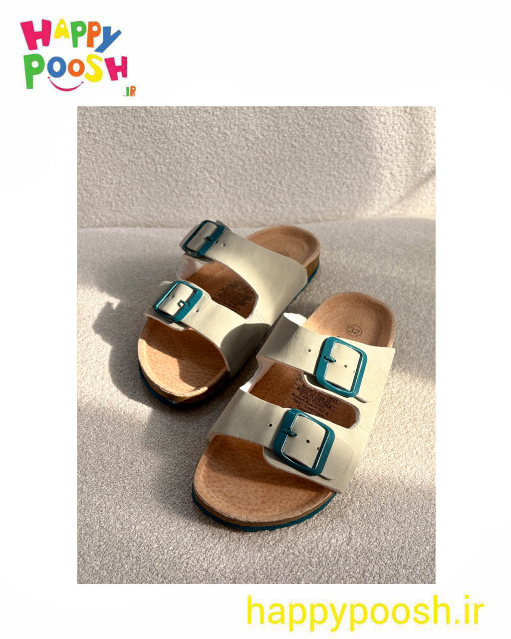 unisex sandal