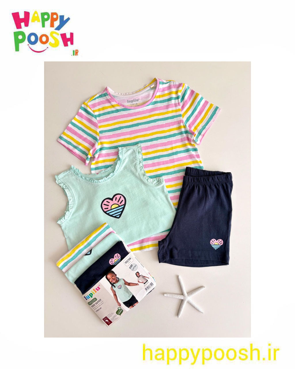 lupilu girl set