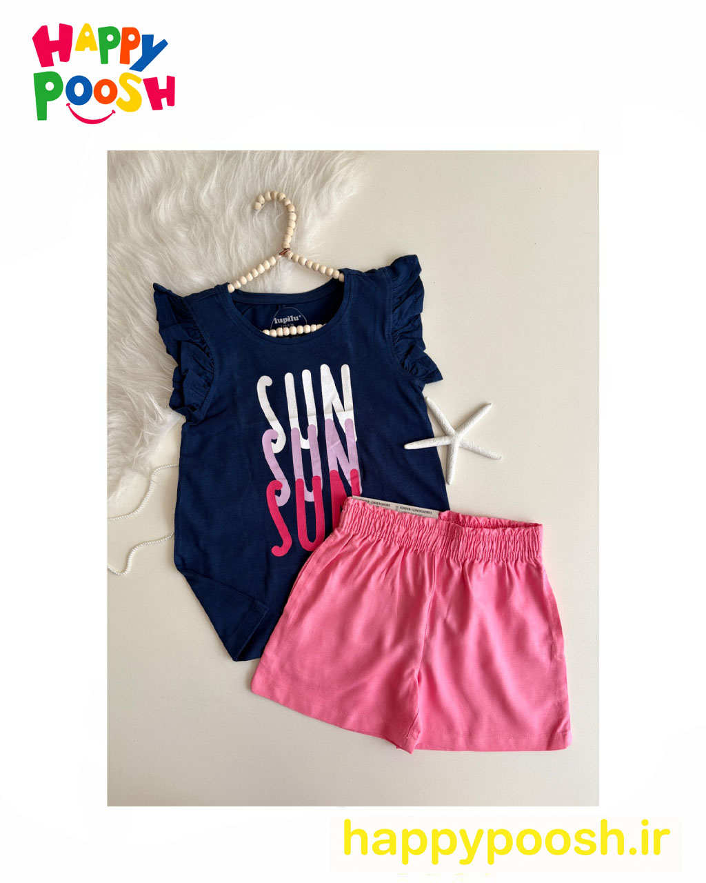 girl short