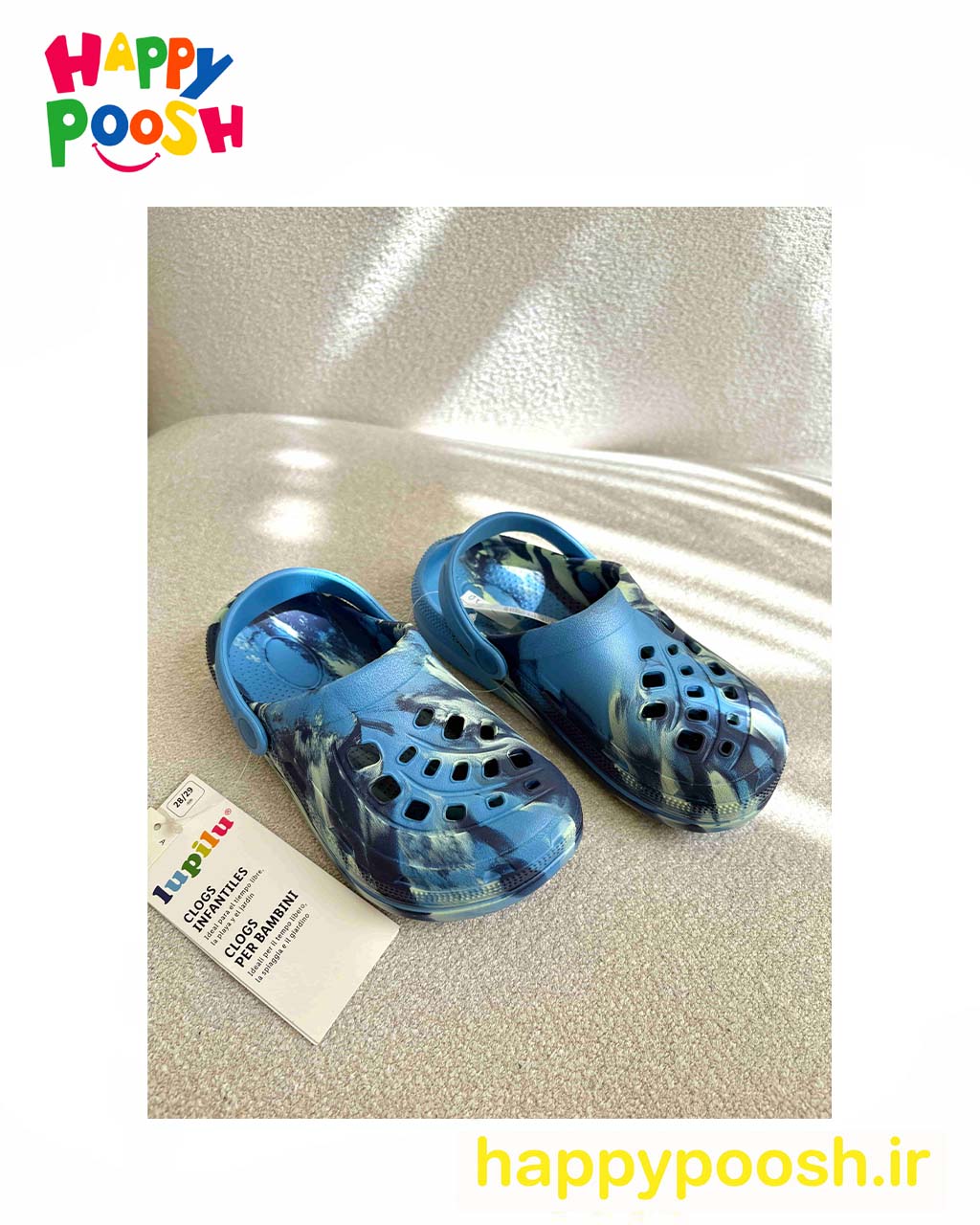sport crocs