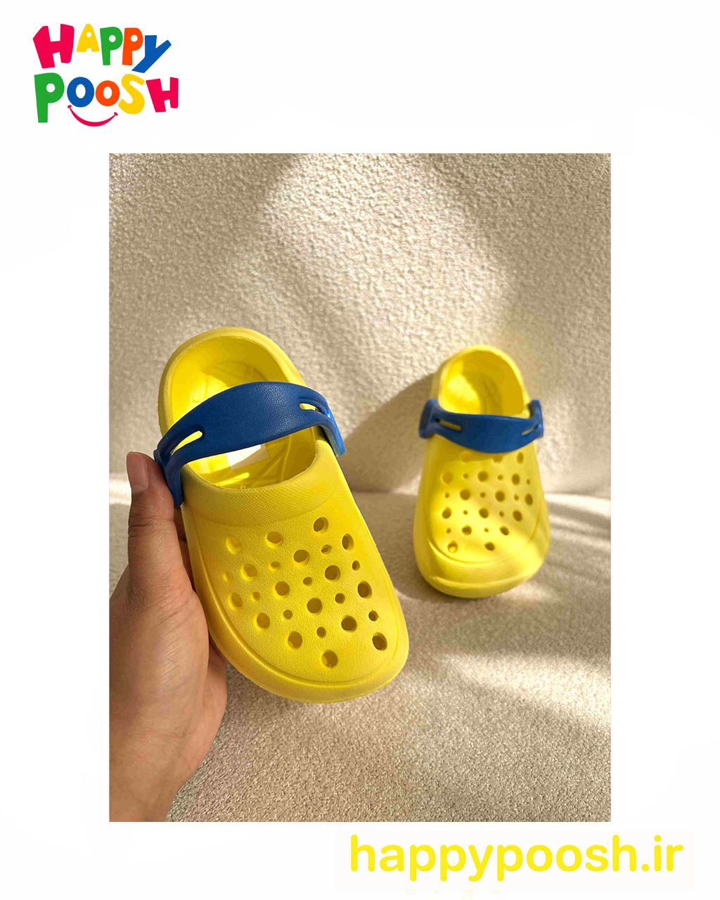 sport crocs