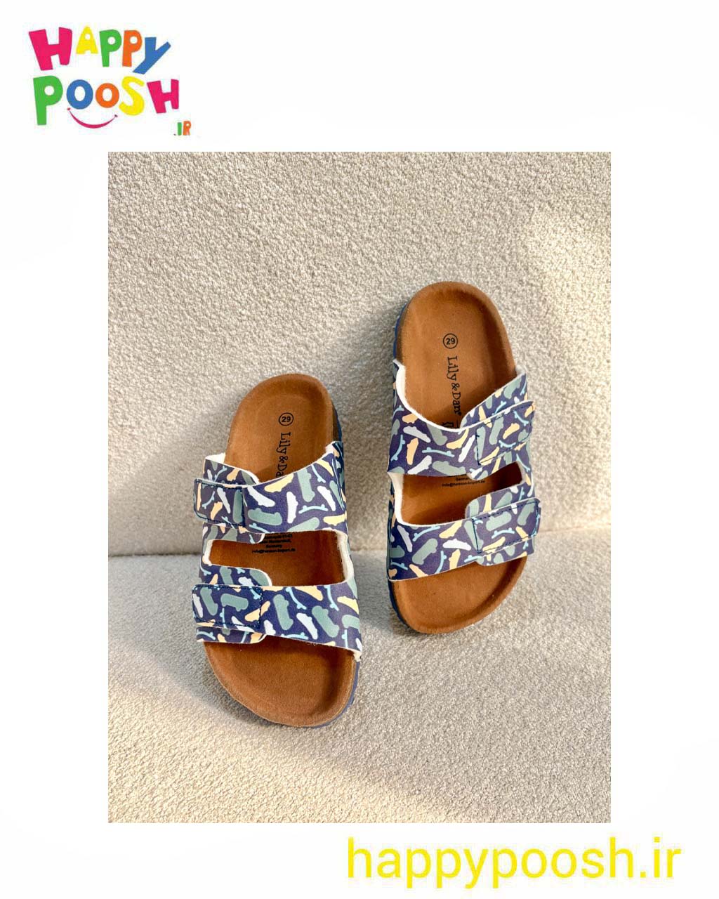 unisex sandal