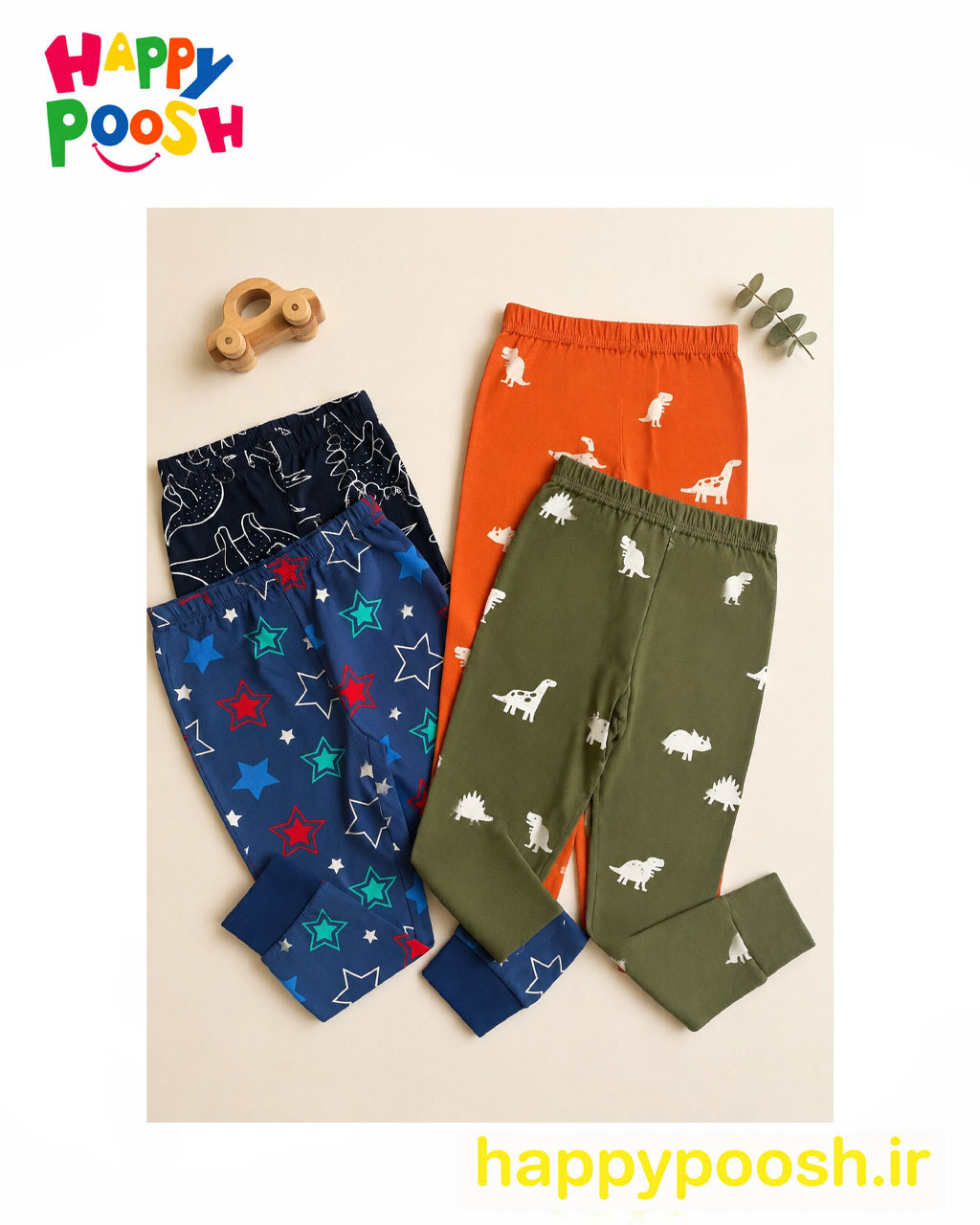sport pants