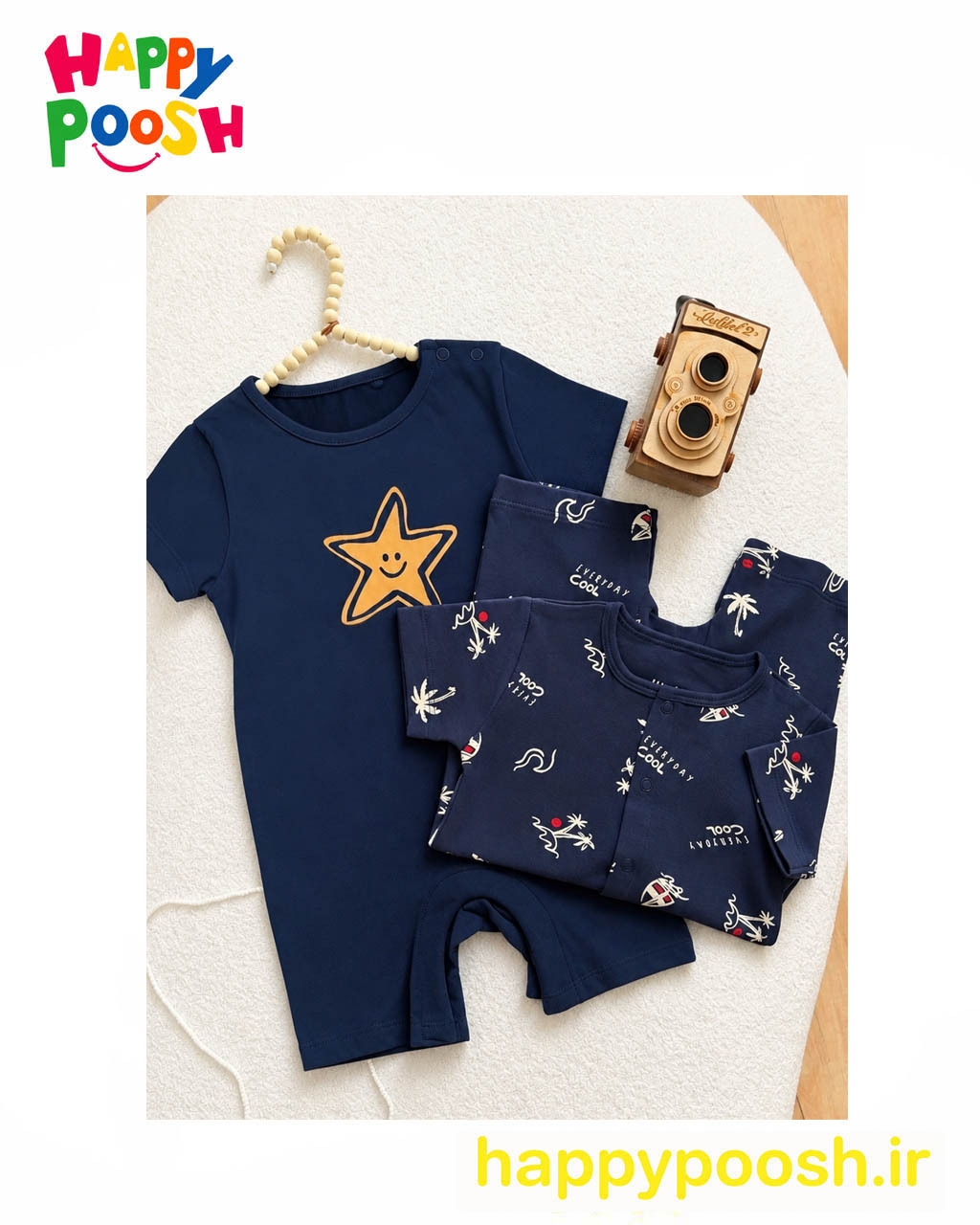 baby romper