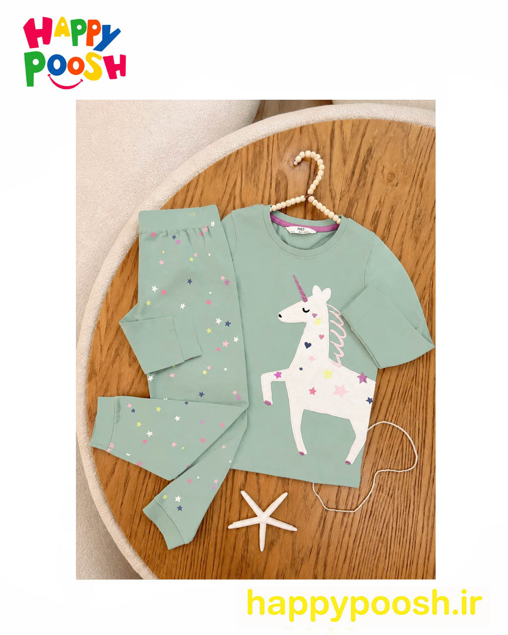m&s girl set