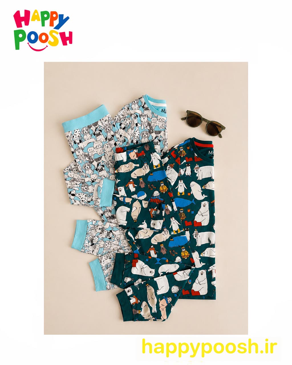m&s boy set