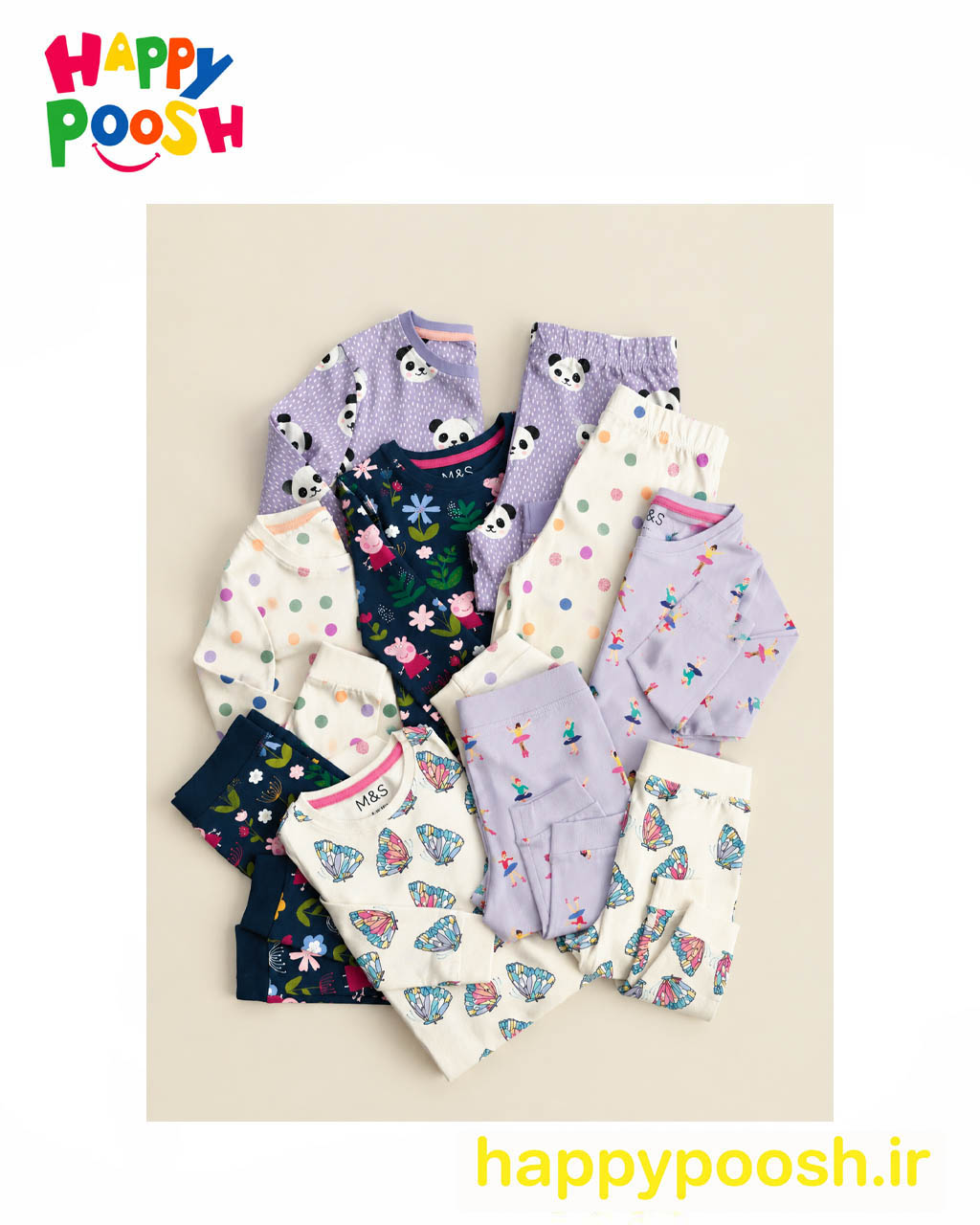 m&s girl set