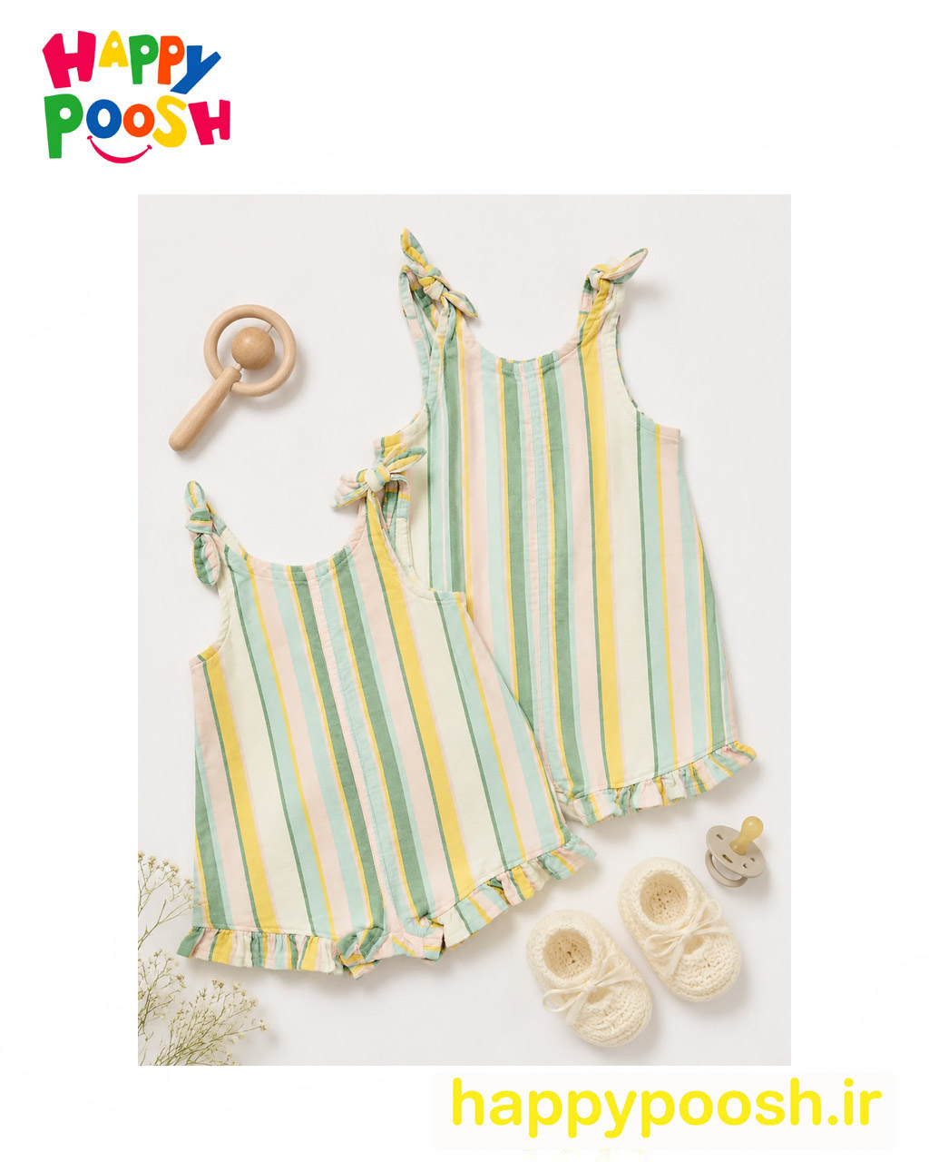 baby romper