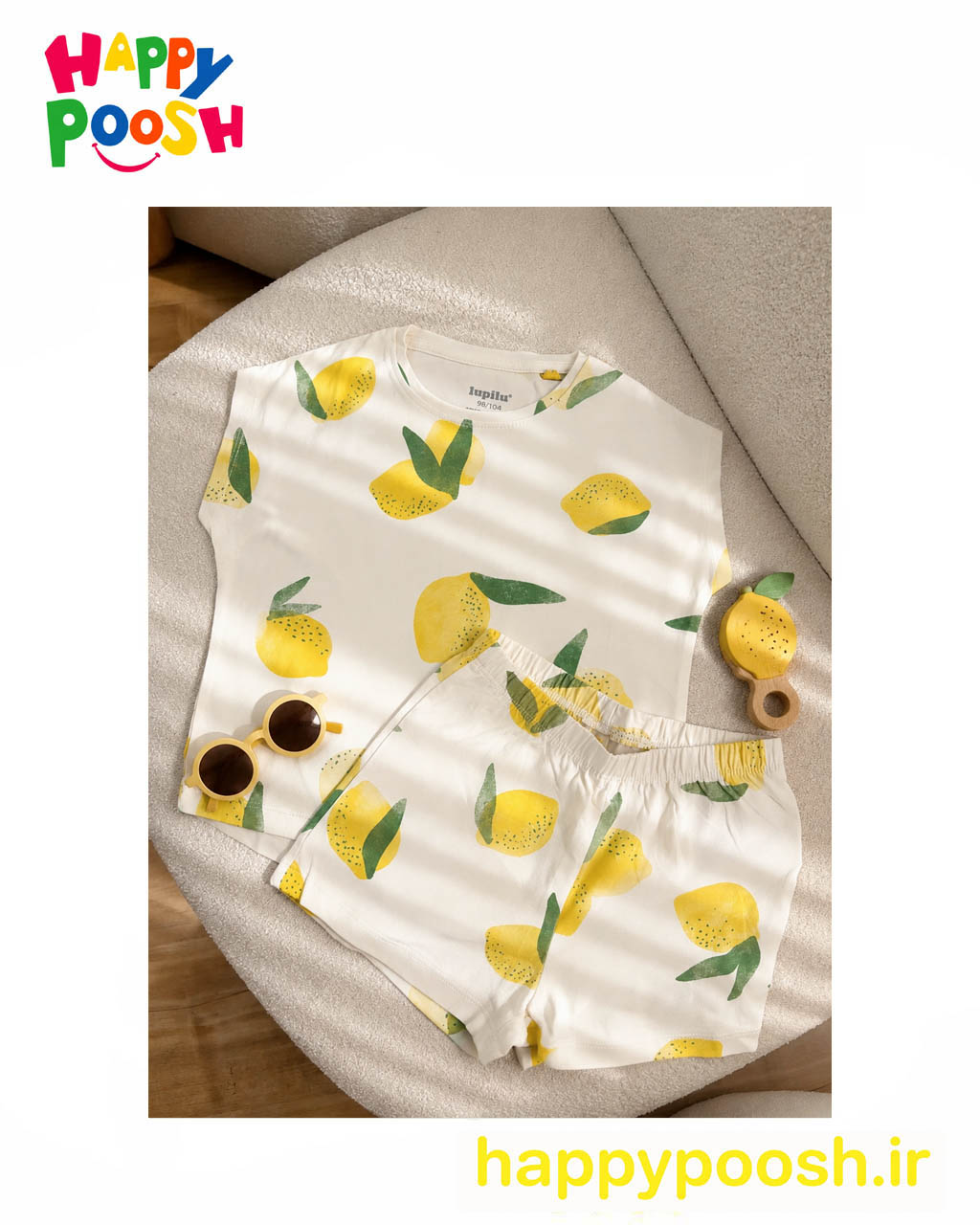 girl set t-shirt and short