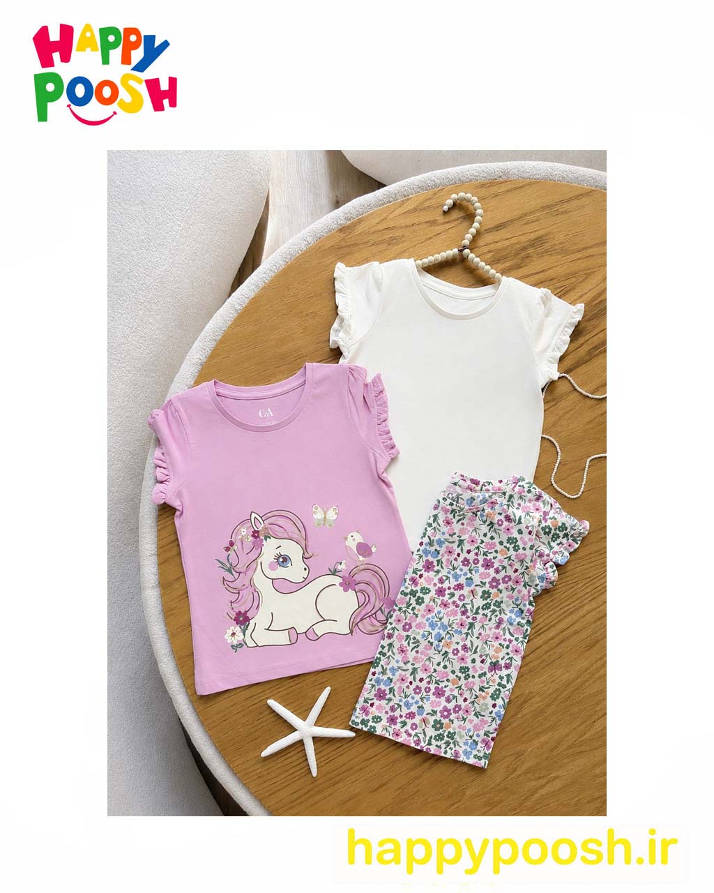girl t-shirt