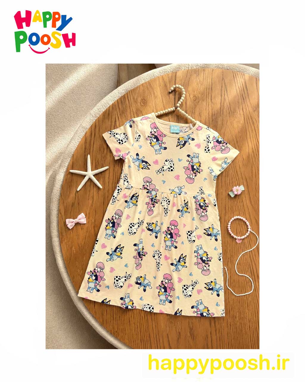 girl dress