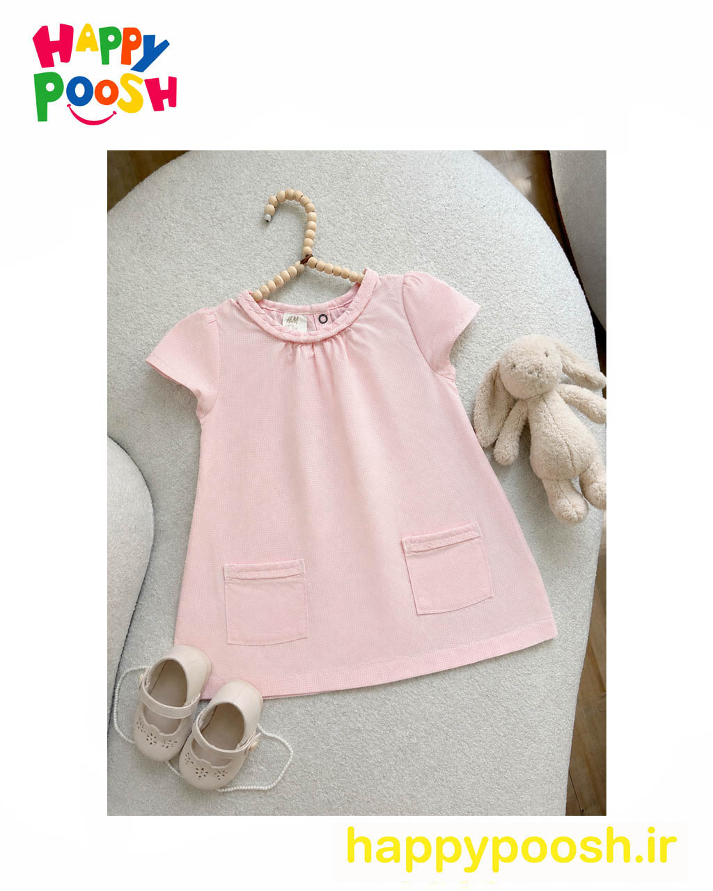 girl dress