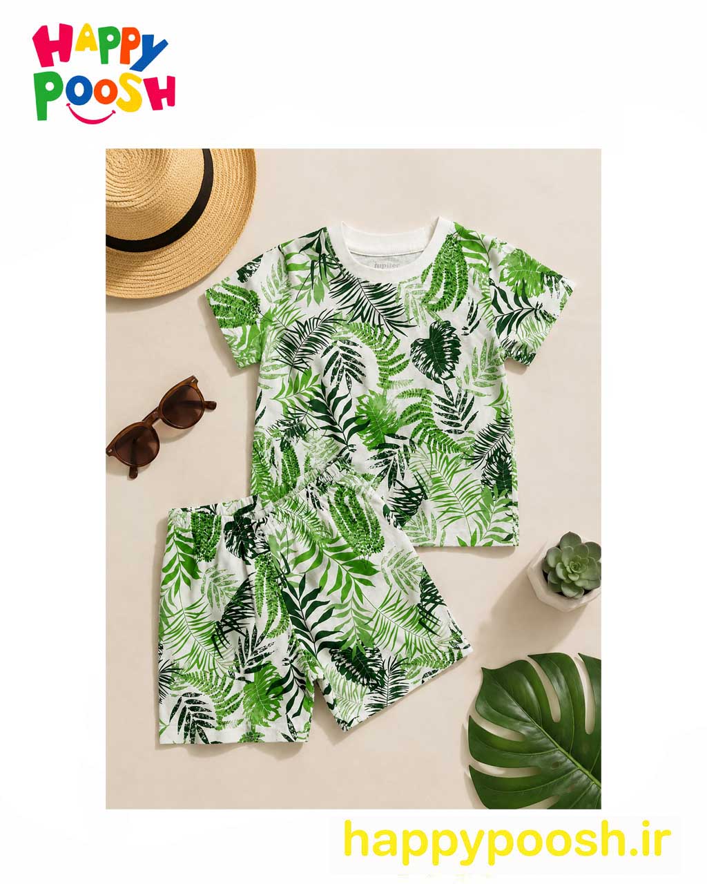 lupilu set t-shirt and short