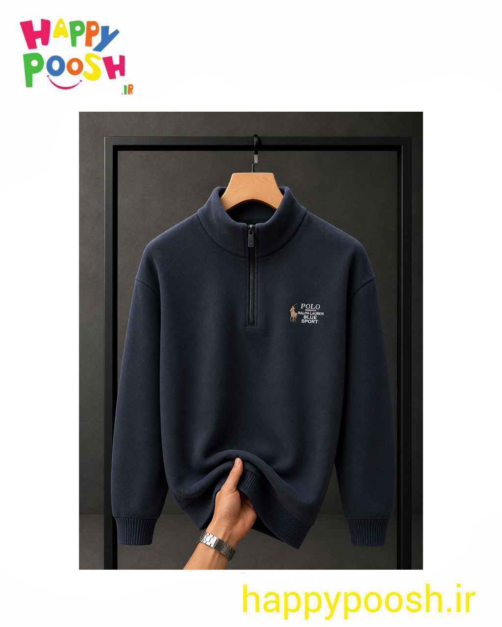 سویشرت دورس مردانه برند polo